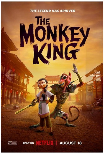 El Rey Mono 2023 ES EN